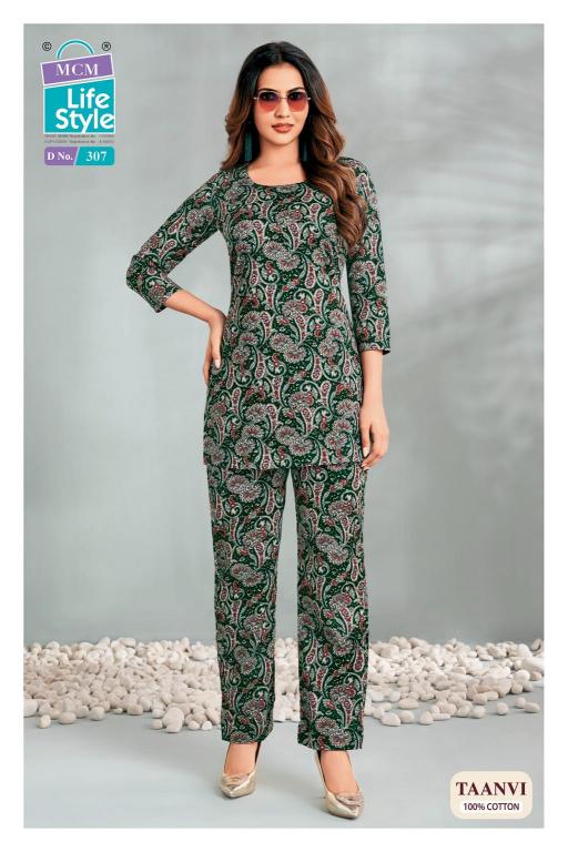 MCM taanvi vol-3 coord set wholesale price clothes